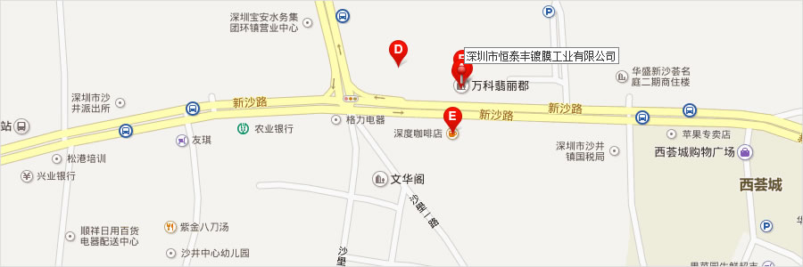 恒泰豐
