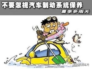 LDPE膜料塑料造粒機(jī)